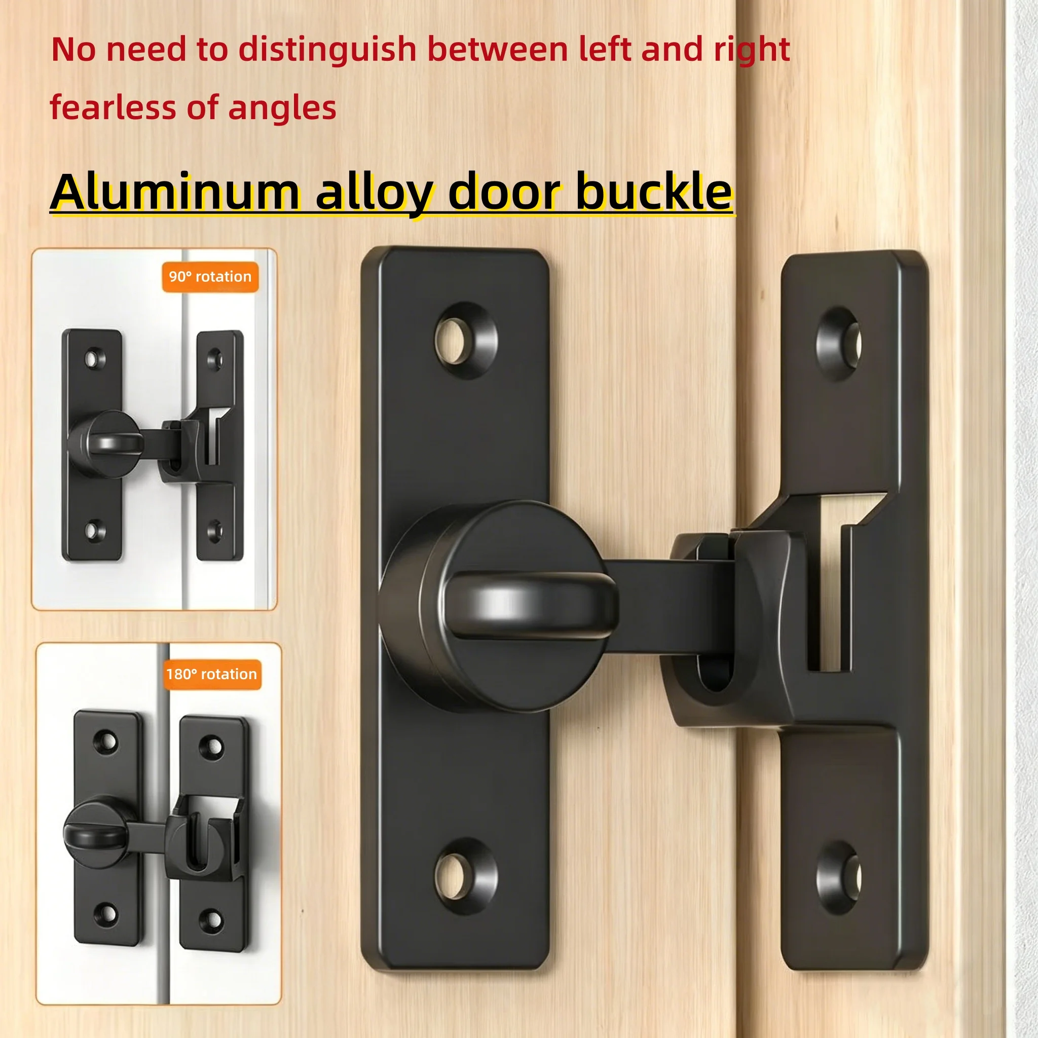 

Barn door lock, privacy protection - secure sliding latch, suitable for hardware in barns, gardens, bathrooms, cabinets, windows