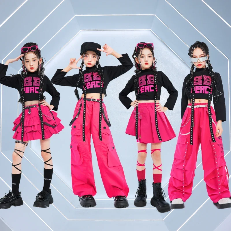 Kids Dopamine Jazz Costumes Girls Hiphop Hip Hop Trendy Costumes Girl Group Hip Hop Fried Street Catwalk Costumes