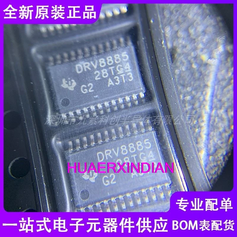 

5PCS Original DRV8885PWPR HTSSOP-24