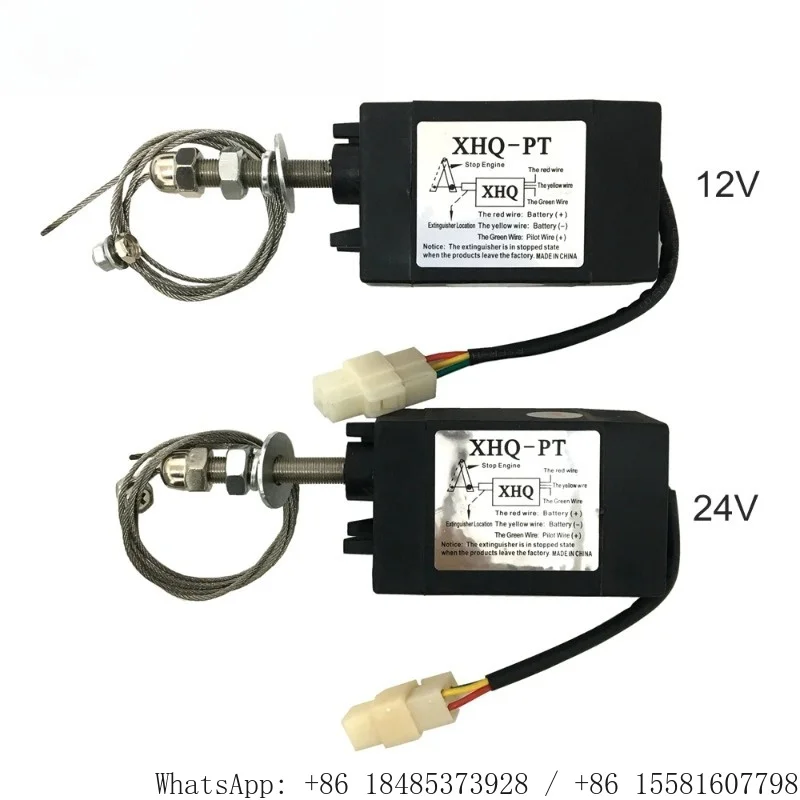 XHQ-PT 12V 24V Pull Solenoid Fuel Shutoff Device Electromagnetic Stop Actuator for Diesel Engine Emergency Cut Off System