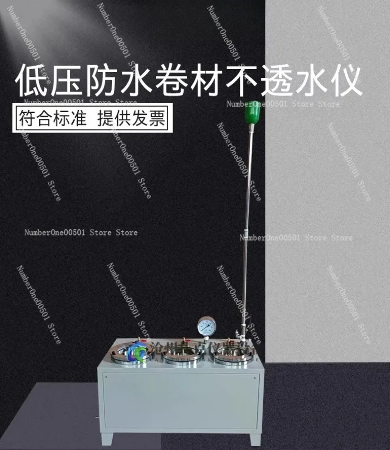 

Тестер водопроницаемости низкого давления 888 для гидроизоляционных мембран и материалов, оборудование для испытаний на 60 кПа