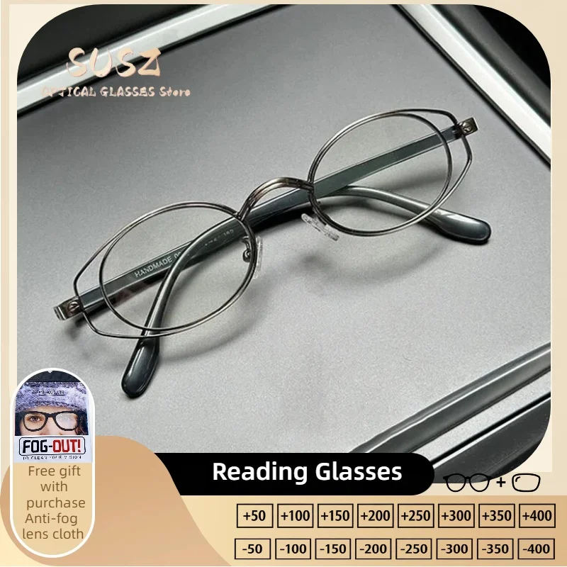 

SUSZ Retro Classic Titanium Reading Glasses Men High Quality Blue Light Blocking Glasses Anti-Reflective Myopia Classes
