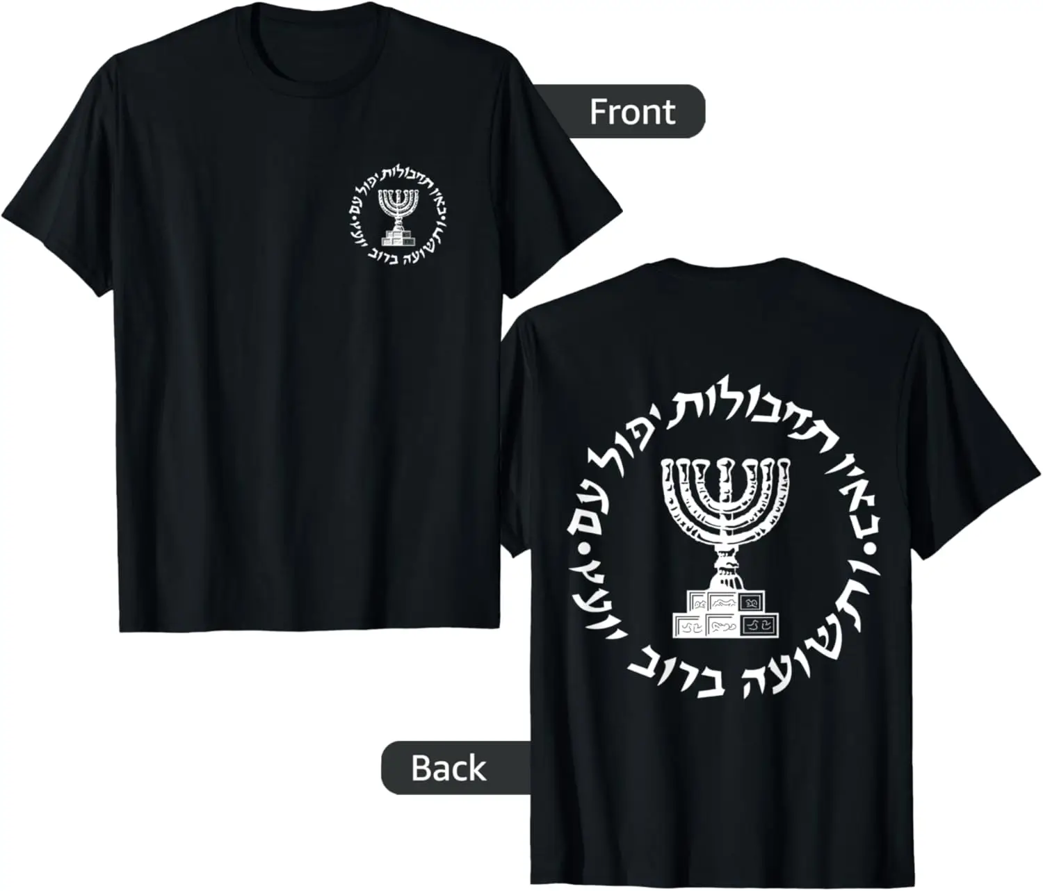 Mossad IDF Israeli Secret Service Front and Back Design T-Shirt Short Sleeve Casual 100% Cotton Shirt