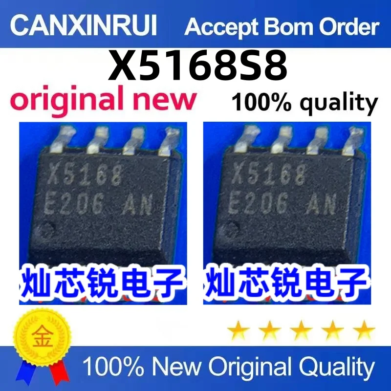 （10 pieces）X5168S8 X5168 SOP-8 power management chip