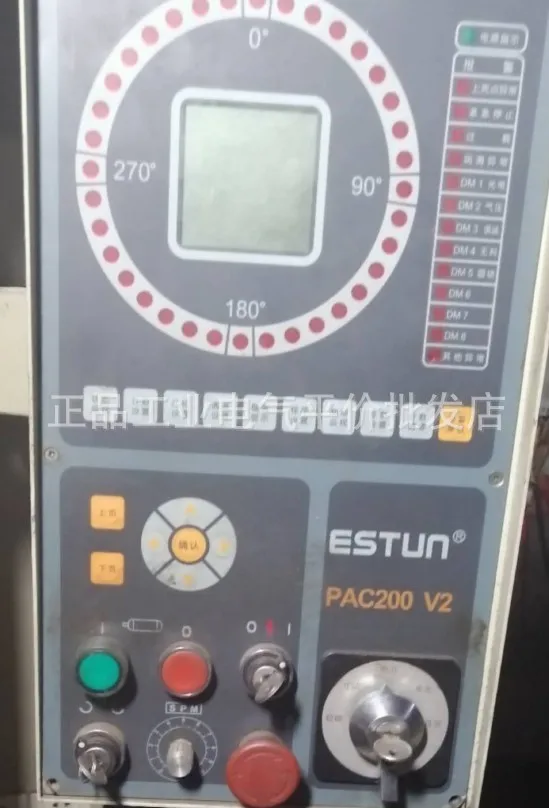 Customized Genuine Spot PAC200 ESTUN Punch Press Pressure Controller Panel Upgraded To PAC300.