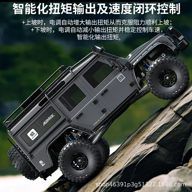 Mjx H8h Westward V2 fırçasız güç tırmanma Off Road aracı diferansiyel kilit ikinci hız uzaktan kumanda araç Rc Model araba