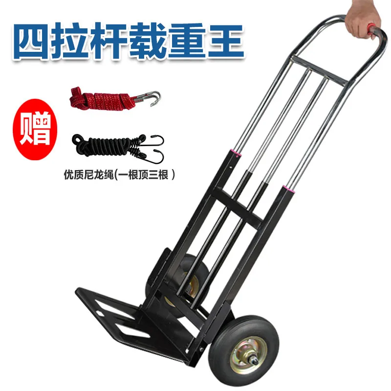 

Large hand-pulled cart, small trailer, folding luggage cart, portable trolley cart, pulling truck, truck handling truck