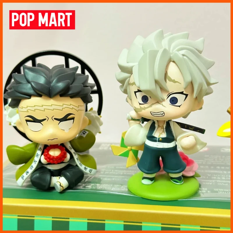 POP MART 正規品 鬼滅の刃 誕生花シリーズ フィギュア ブラインド