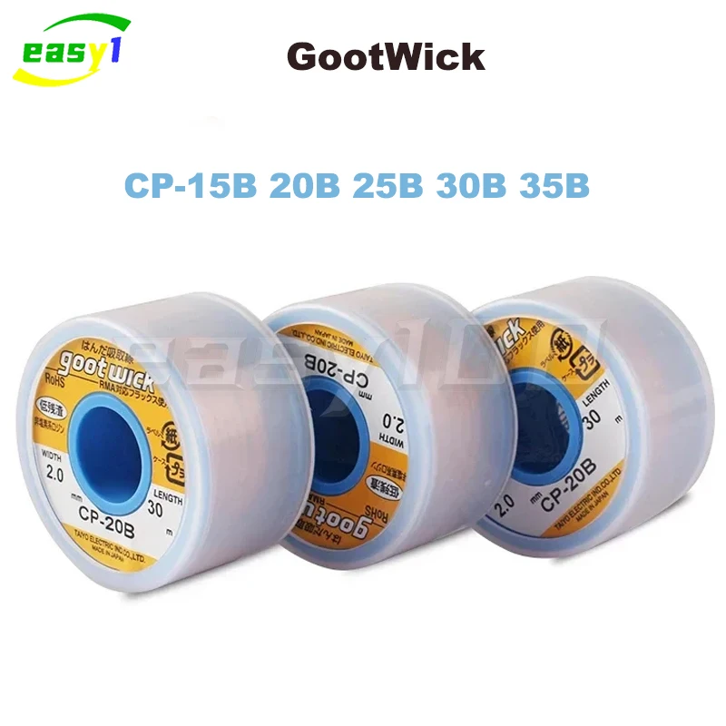 GootWick CP-15B 20B 25B 30B 35B Desoldering Tin Removal Braid for Repairing BGA Welding Desoldering and Tin Removal Braid sets