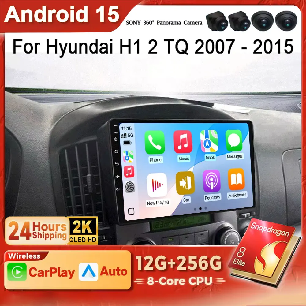 Android 15 2K Qled … - image