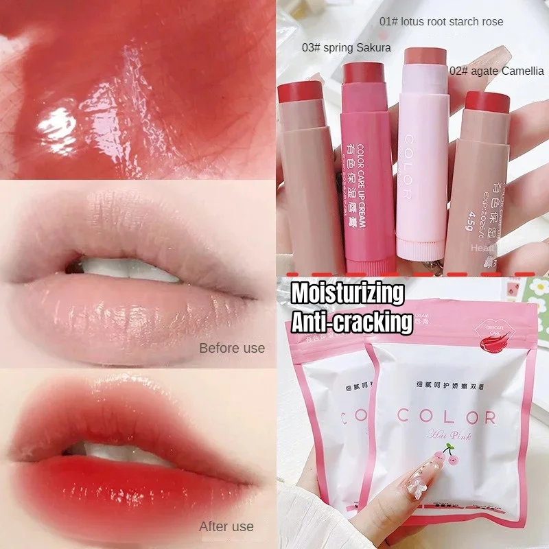 1/3pcs Lip Balm Moisturizing Anti- Lip Balm Anti-cracking Lipstick Easy To Carry Colored Lip Tint Makeup Lip Care Cosmetics