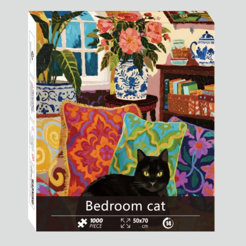 Premium 1000-Piece Jigsaw Puzzle: 