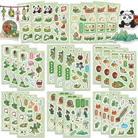8Sheets Cartoon Chinese Culture Dragon Boat Festival Zongzi Sticker Handbook DIY Wind ins Cute Decorative Material Gifts Decal