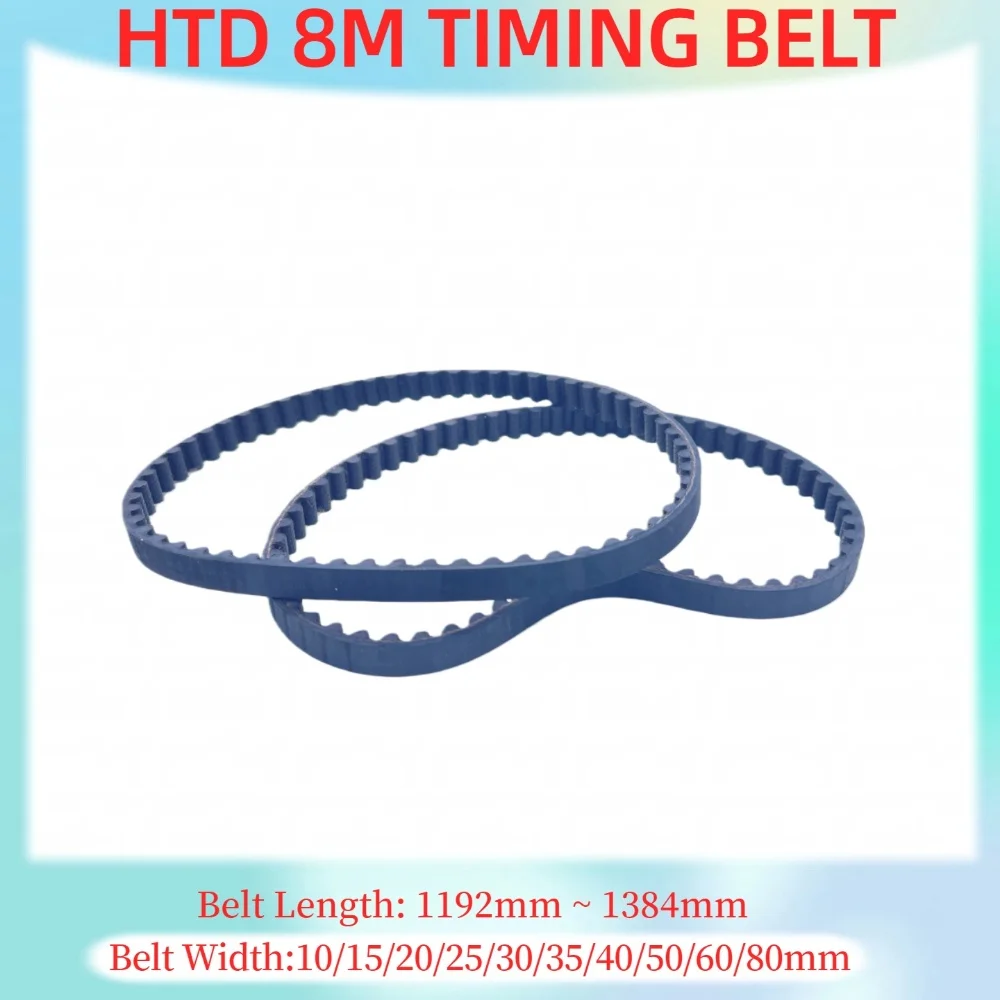 

HTD 8M Timing Belt HTD8M Rubber Belt Width 10mm -80mm HTD 8M Closed Loop Belt Belt Length 1192mm to 1384mm 8M Timing Belt