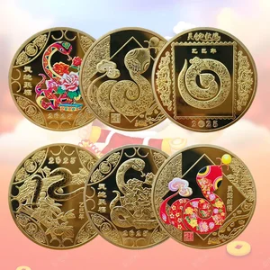2025 New Year of Cobra Coins commemorative Chinese Zodiac Medals 3D Relief Coins Collections New Year Coins 1 pcs 8 Main Sales Medal - №6