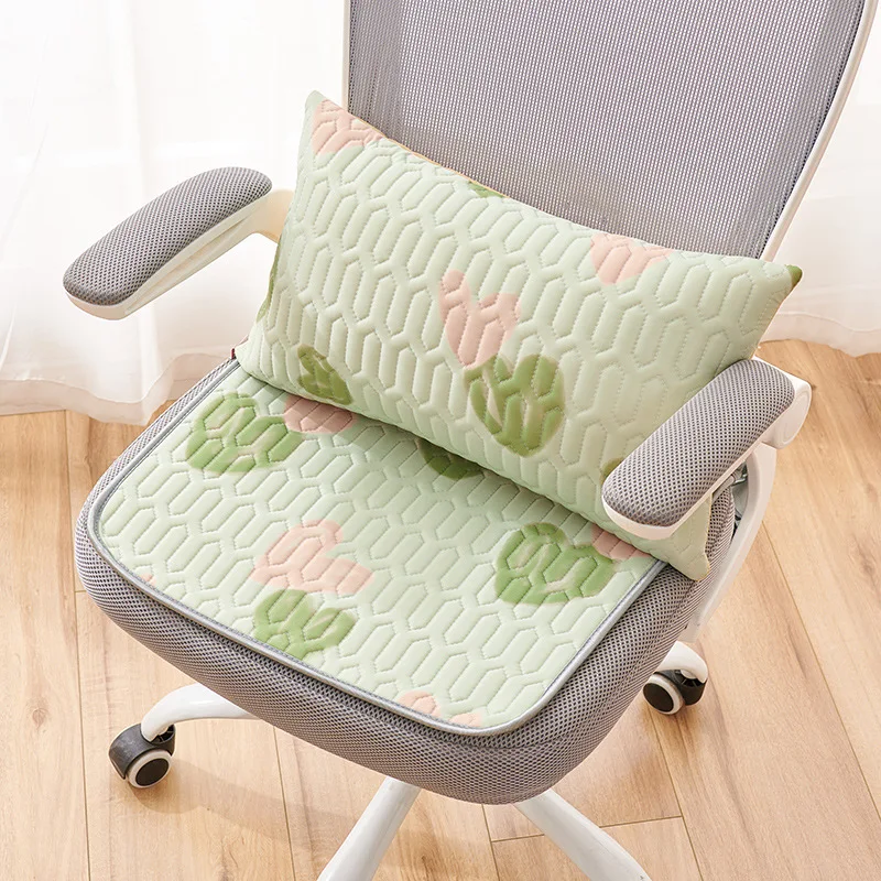 1pc Breathable cooling pad  ice silk chair pad  summer office latex cooling mat cushion  optional pillowcase