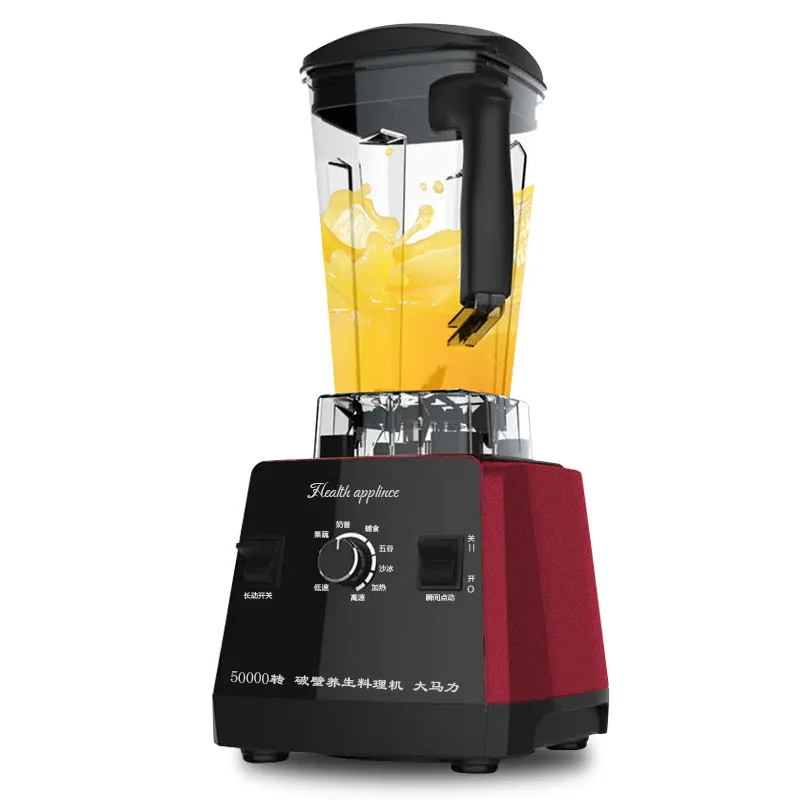 

Multifunction Juicer Electric High Speed Blender 1.75L Home Mixing Ice Smoothie Machine Fruit Mixer Soybean Milk Maker