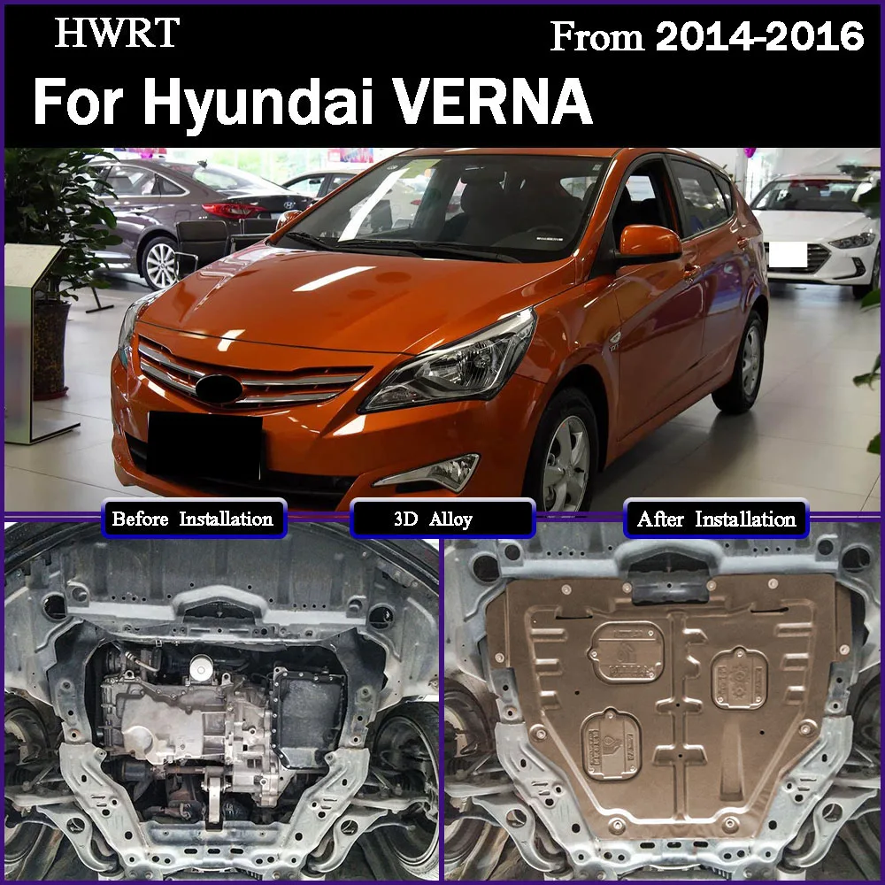 

Car Accessories Black Under Engine Guard Mudguard Board Splash Shield Mud Fender Plate Panel For Hyundai Elantra 2014-2016 1.4L