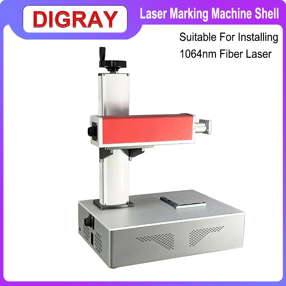 Fiber Laser Marking Machine 30W - DIGRAY Fiber Laser Marking Chassis Engraving