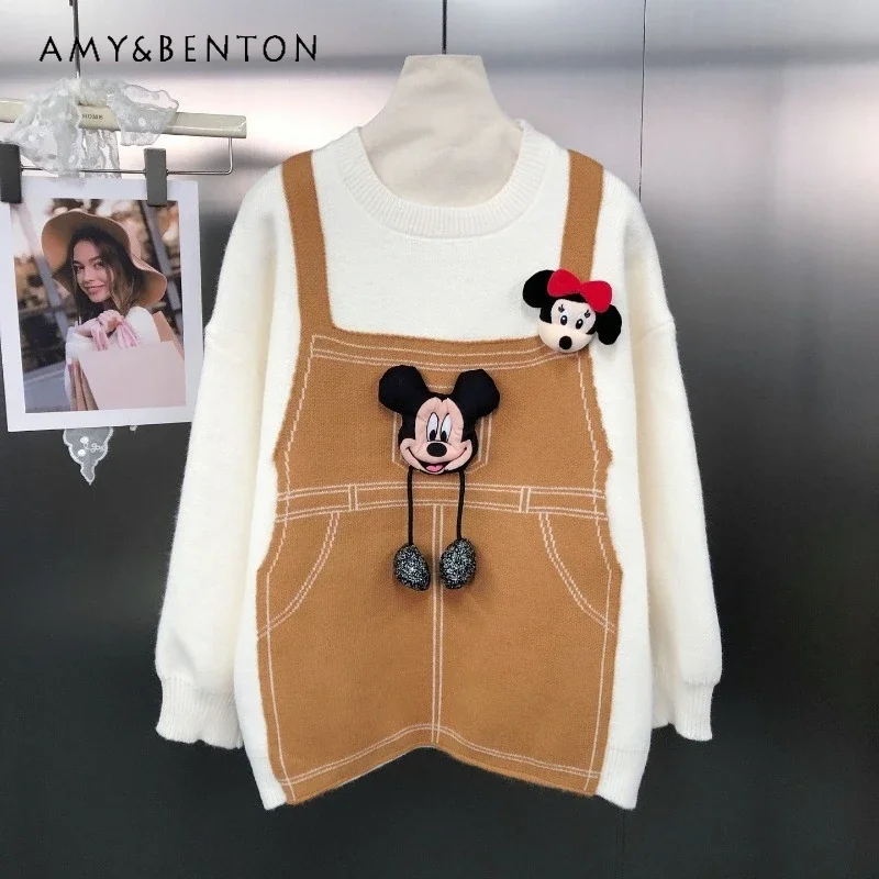 

Молодежный универсальный свободный топ с круглым вырезом, искусственный двухсекционный трикотаж, пуловеры с героями мультфильмов, женский милый лоскутный свитер с цветными блоками