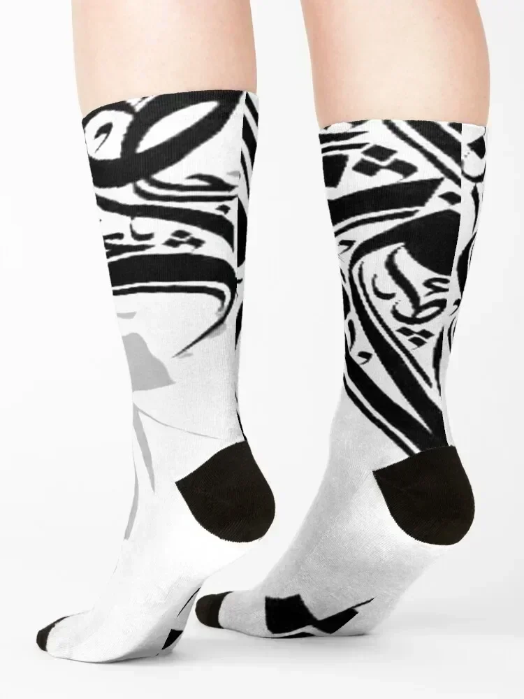الجوارب العربية هدية عيد الميلاد ضغط الكثير تشغيل الجوارب الرجالية المرأة الفاخرة الأساسية مع طباعة الصالة الرياضية السيدات الجوارب الرجال
