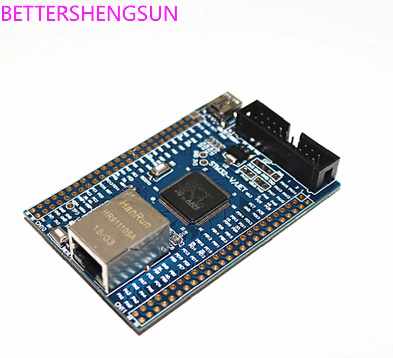 Ethernet Core Development and Education Board