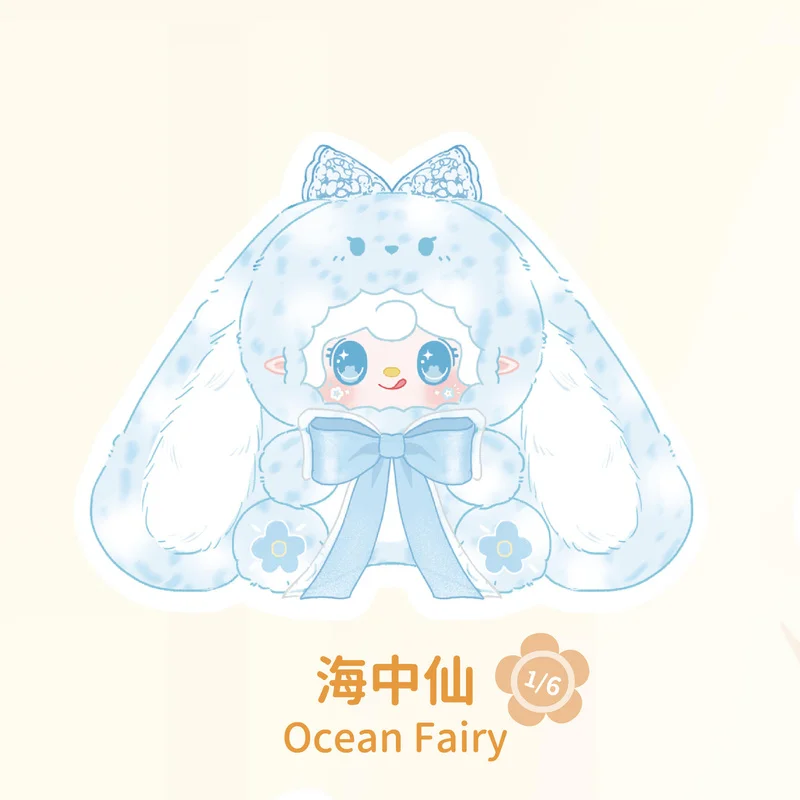 صندوق أعمى لعبة يوكي الأكسجين 400% أرنب زغب صندوق أعمى عام دمية فينيل تمثال حلية للفتيات هدية عيد ميلاد #4