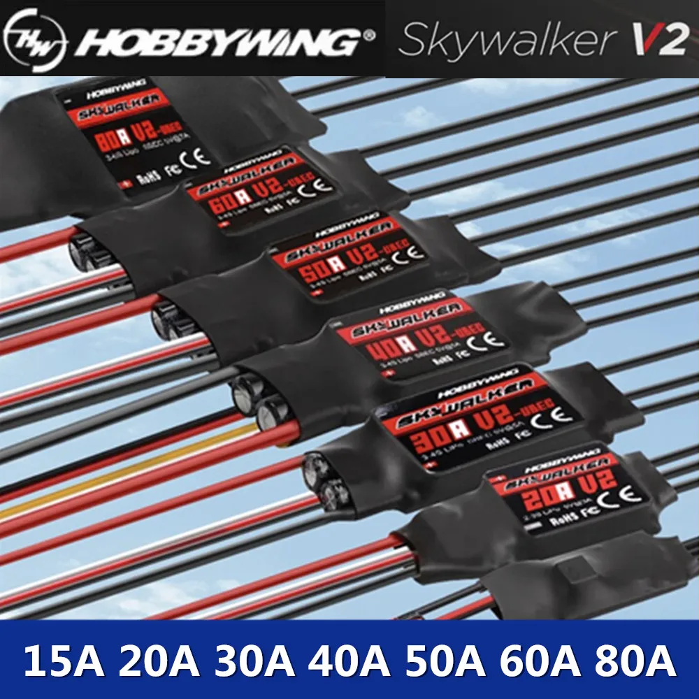 Original Hobbywing SKYWALKER Series 2-6S 15A 20A 30A 40A 50A 60A 80A V2 Brushless ESC Speed Controller With UBEC RC Quadcopter