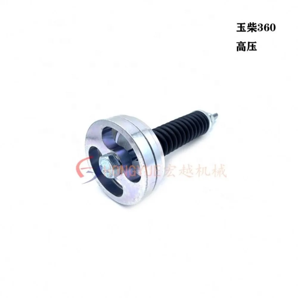 Clapet anti-retour haute pression pour yuchai360, pièces de pelleteuse, marque chinoise, yc360