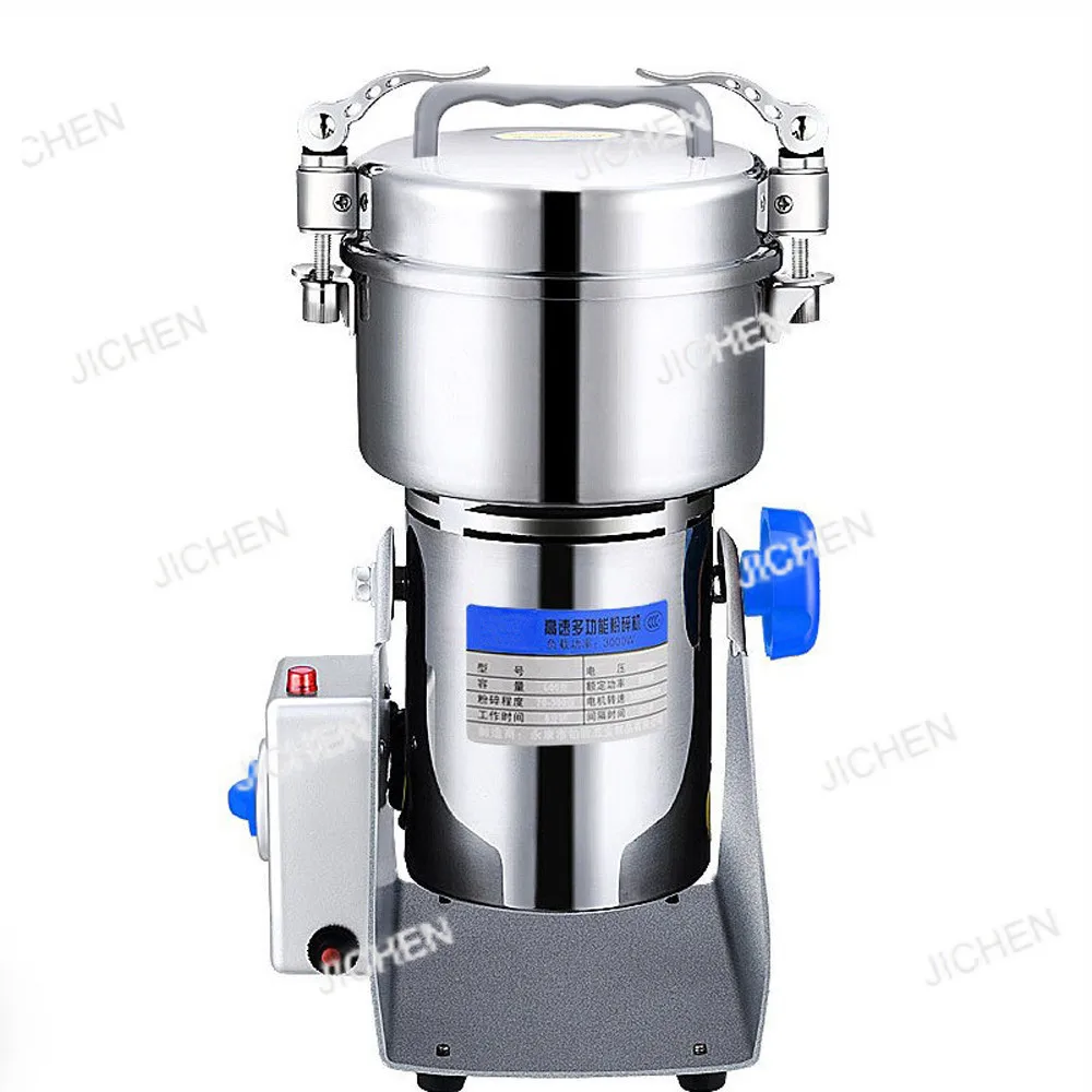 800G/1000G Grains S…