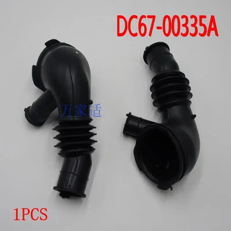 DC67-00335A Samsung washing machine rubber drain pipe