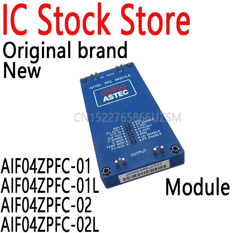 1PCS New and Original Module AIF04ZPFC-01 AIF04ZPFC-01L AIF04ZPFC-02 AIF04ZPFC-02L