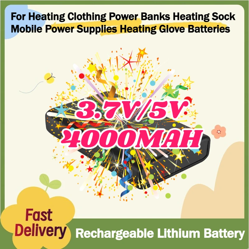 

Аккумуляторы 4000 мАч 3.7В/5В для одежды с подогревом, греющих носков, мобильных источников питания, перчаток с подогревом