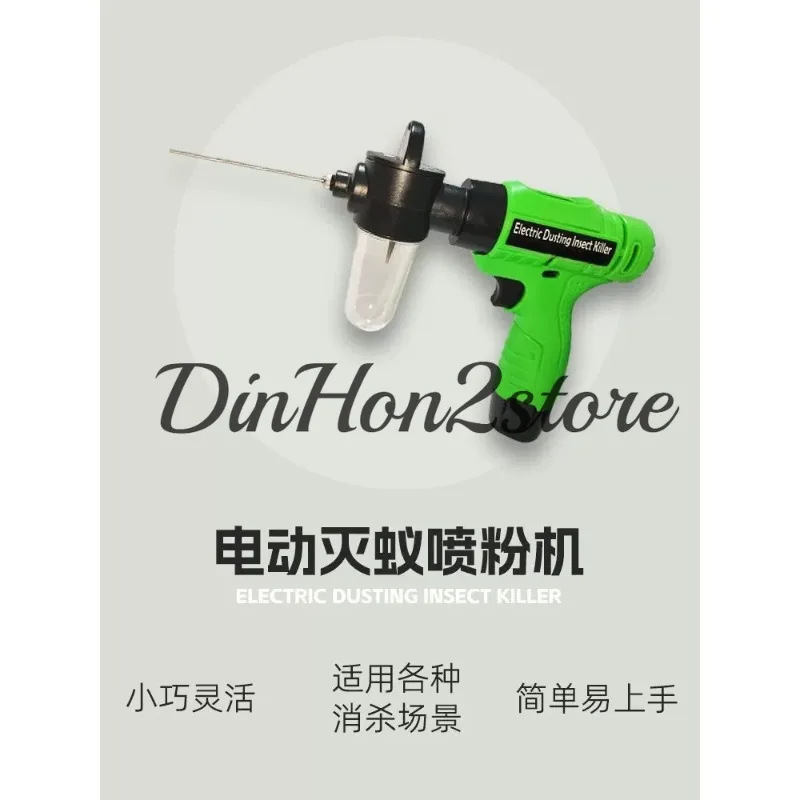New anteater termite killing machine Electric duster Cockroach killing four harmful tools Termite killing powder gun