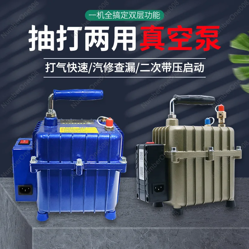 Car Air Conditioning Pumping Vacuum Pump Air Conditioning Repair Tools Portable Portable Small Vacuum Pump Wholesale