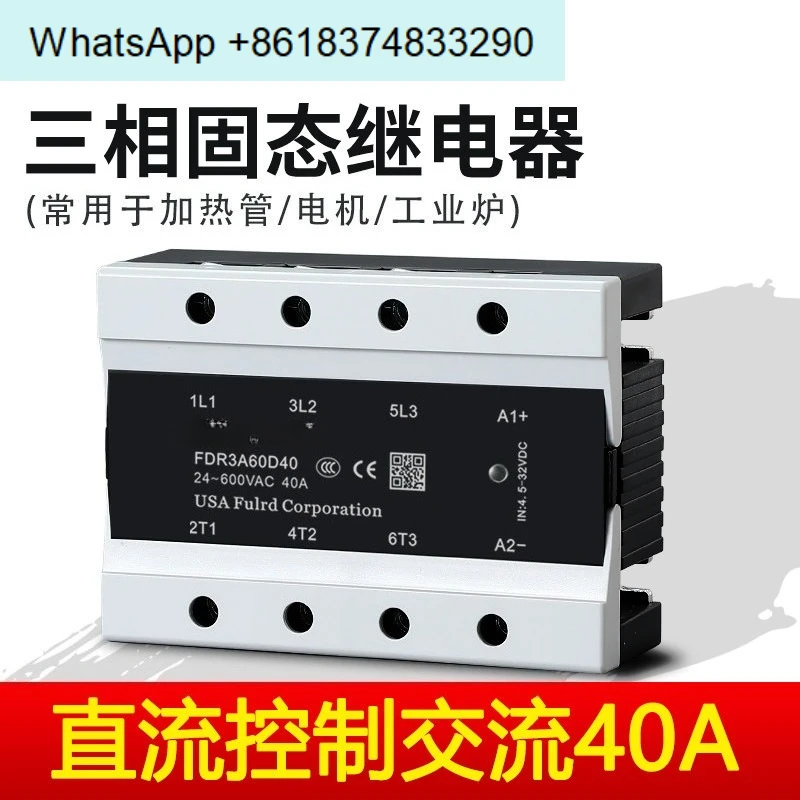 3 Phase Solid State Relay 24V DC Controlled AC FDR3A60D40 60A80A100A SSR