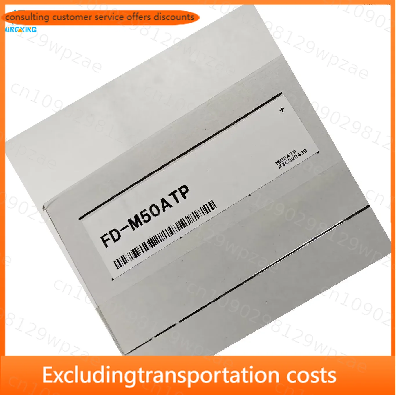 KEYENCE FD-M50ATP Flow Sensor | Non-contact Electromagnetic 50 L/min Vertical PNP Output Digital Water Flow Meter  FD M50ATP