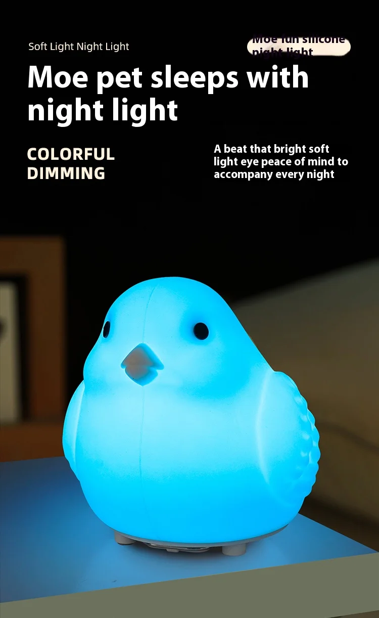 LED Night Light Cute Sheep Panda Rabbit Silicone Lamp Rechargeable Animal Shape Sleep Soft Nightlights For Kids Birthday Gift