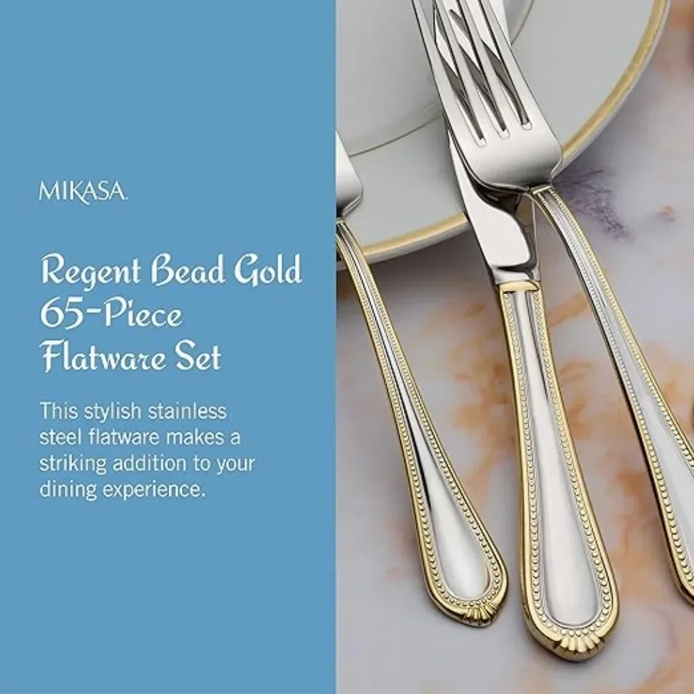 Gold Accent Regent Bead Flatware Service for 12, 65 Piece Set, 18/10 Stainless Steel, Silverware Set with Serving Utensils