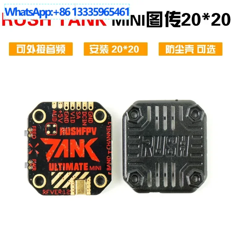 

RUSH TANK MINI picture transmission 20 * 20 stackable tower can be connected to external audio 7-36V 800mW FPV traversing machin
