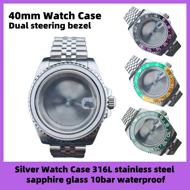 40mm Dual Steering GMT Watch Case NH3 Series 34 35 36 Automatic Movement 316L Stainless Steel Sapphire Glass Watch Accessories