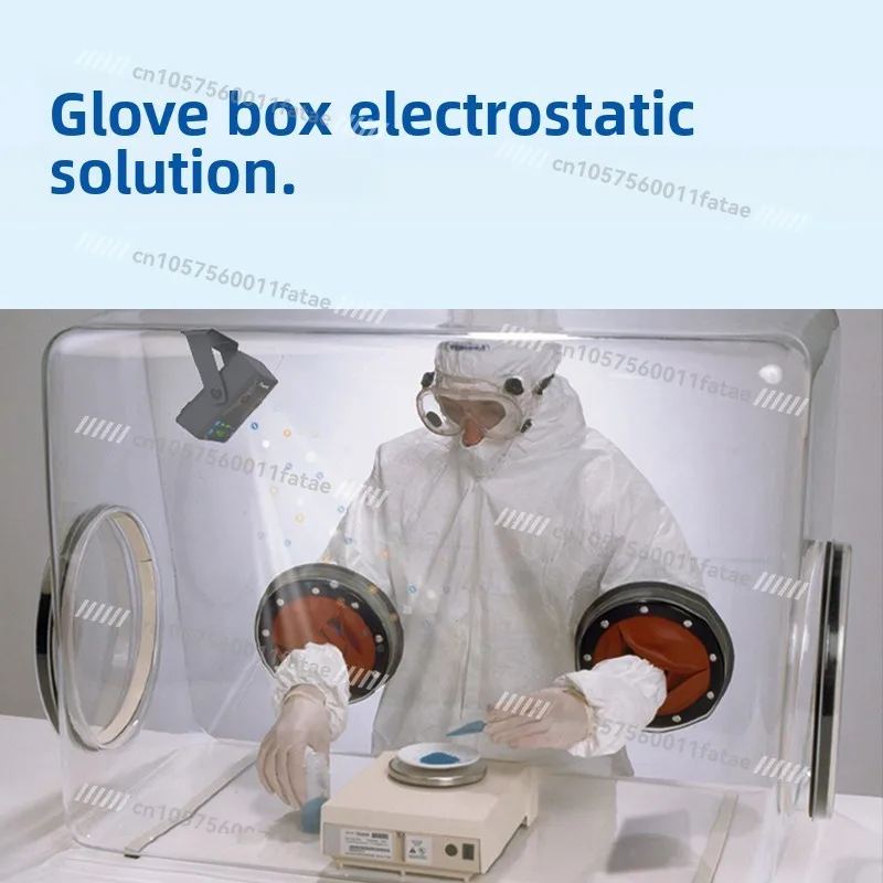 Windless Static Eliminator Balance Glove Box Biopharmaceutical Laboratory Coffee De-static
