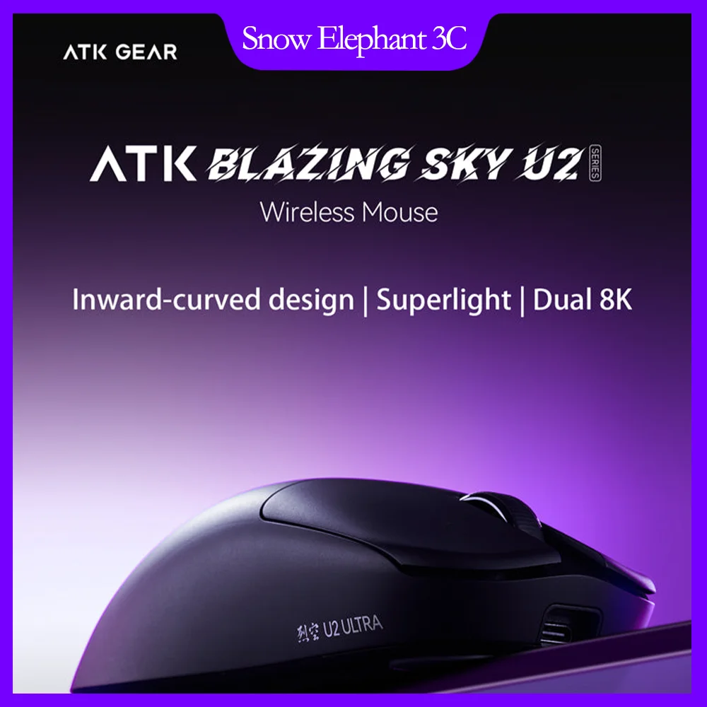 

ATK Blazing Sky U2 Series Wireless Mouse Gaming Mouse Wired/Bluetooth/2.4G Lightweight Symmetrical Minimalist Dual 8K FPS/MOBA