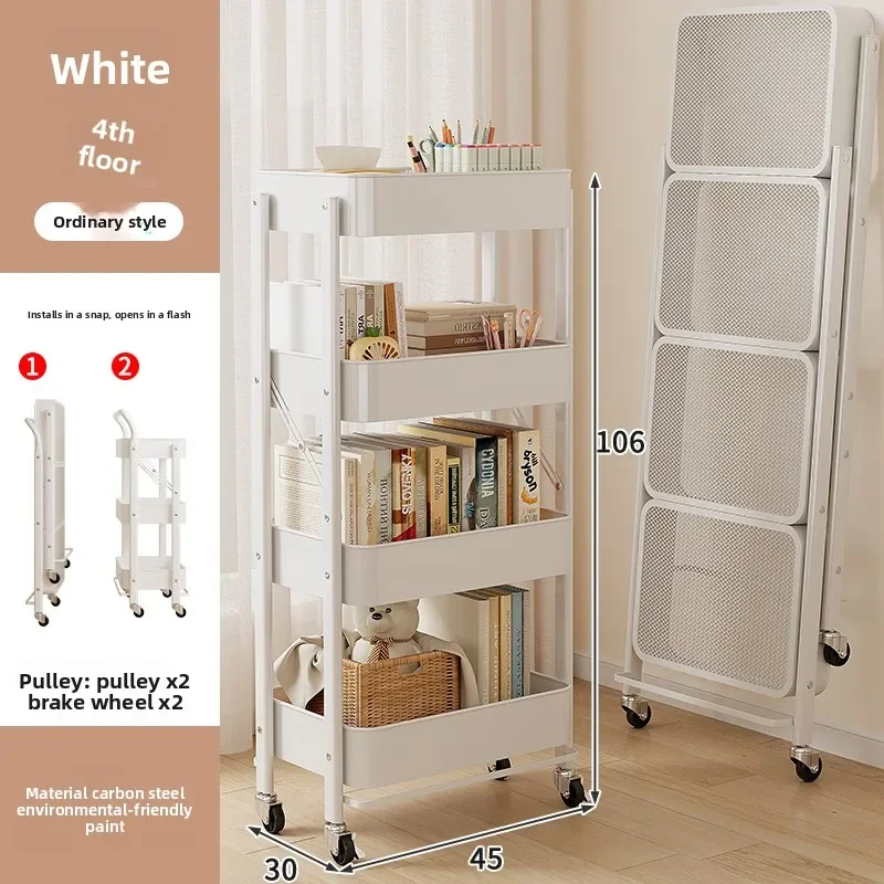 Multi-functional trolley rack household folding multi-layer carbon steel storage rack