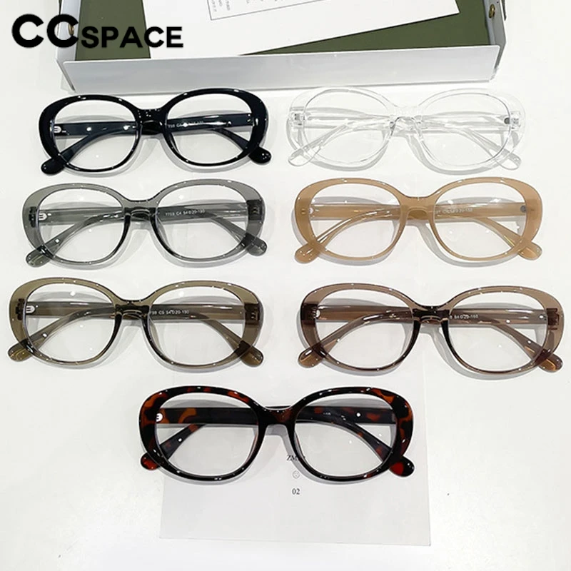Big Size Eyeglass Frames Oval Retro Anti Blue Light Glasses Men Women Popular TR90 Optical Eyeglass Customizable Prescription