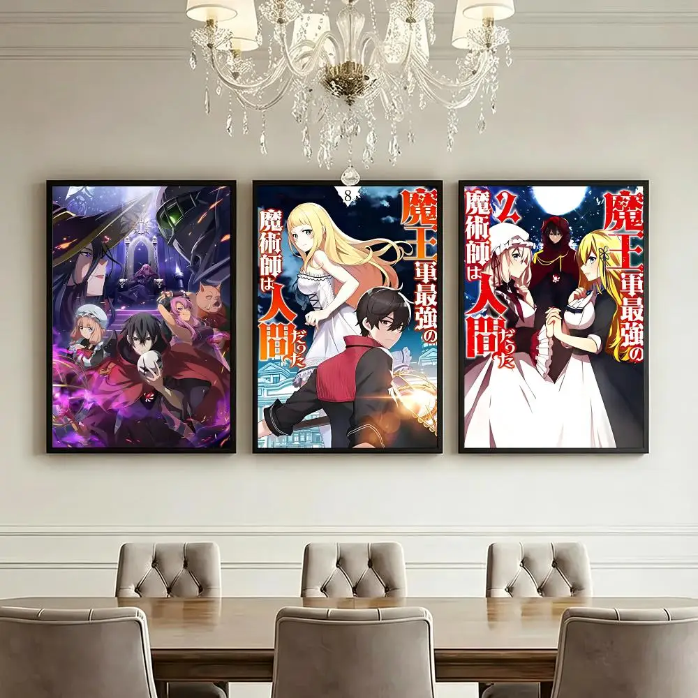 Demon Lord Magician Poster HD Poster High End Luxury Home Decoration Suitable for Living Room Bedroom Corridor and Gift Giving
