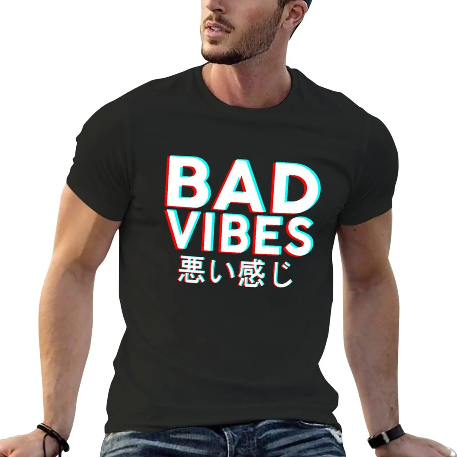 

Bad Vibes T-Shirt cute tops plus size tops new edition heavy weight t shirts for men