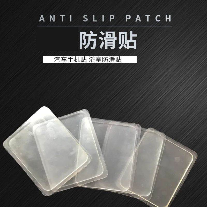 取り外し可能な滑り止めアクセサリー付きシリコンカーダッシュグリップ、両面スーパーグリップ、取り付けが簡単、ホームアクセサリー、10ピース/セット