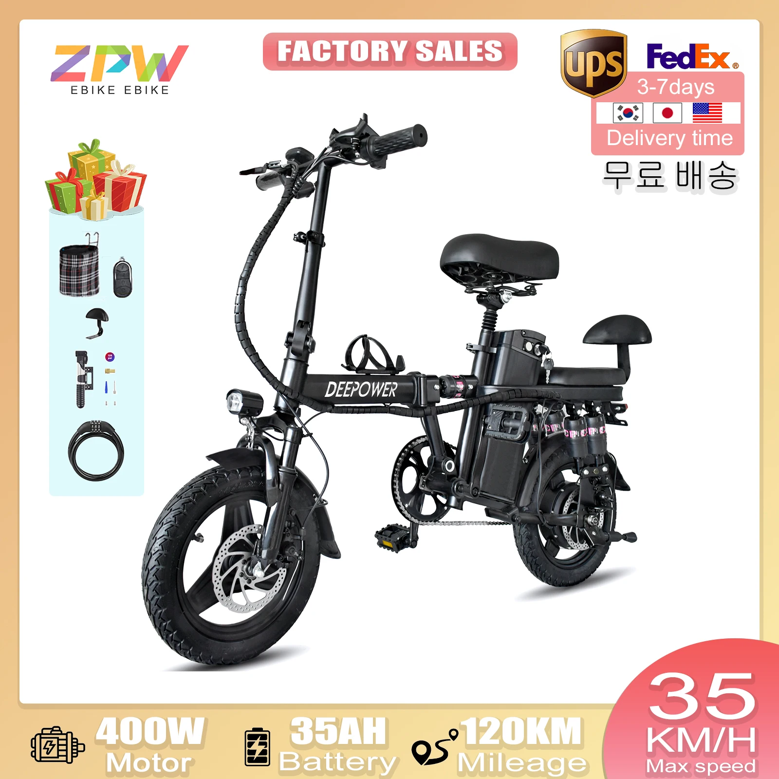 

ZPW RS6 Electric bike 400W 48V 35AH Folding 14inch ebike Mini Adult electric bicycle Multi-Shock Absorption City Commuting ebike