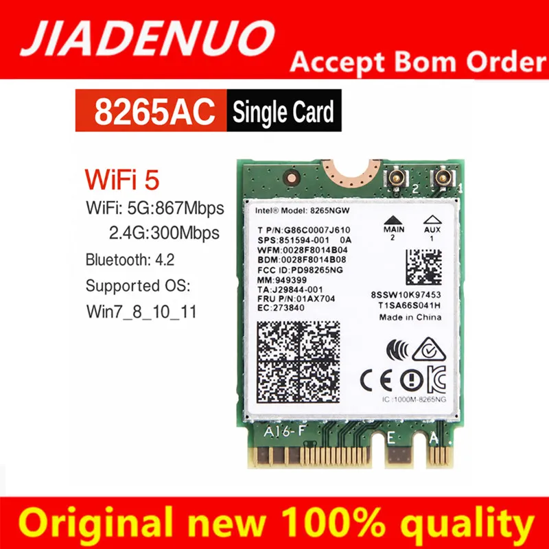 Intel BE200 NFA765A AX210NGW AX200NGW WIFI7 6E Gigabit 5G 6G Tri Band M2 with Built-in Wireless Network Card 5.4 Bluetooth AX210